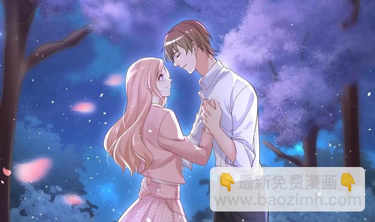 束手就情!漫画免费阅读下拉式漫画,第0话 预告2图