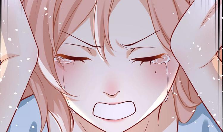 束手就情!漫画免费阅读下拉式漫画,第0话 预告2图