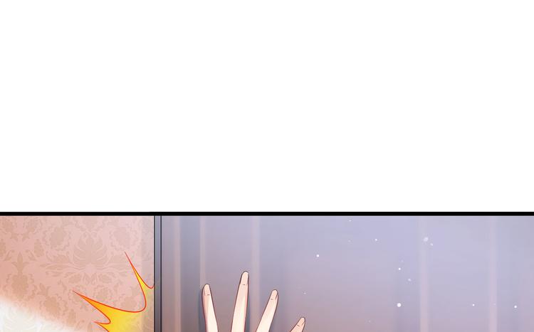 束手就情!漫画免费阅读下拉式漫画,第15话 妈咪是最靓的仔！2图