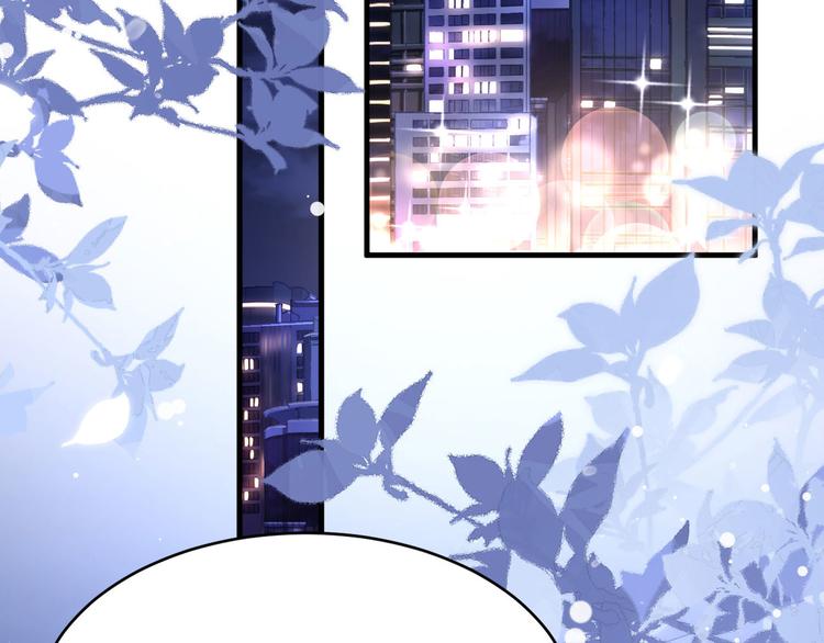 束手就情!漫画免费阅读下拉式漫画,第15话 妈咪是最靓的仔！2图