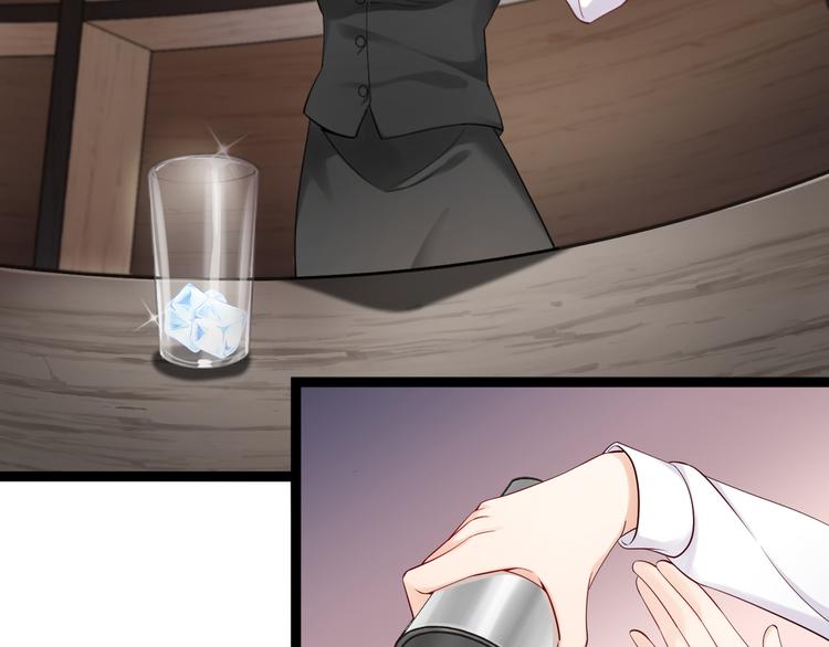 束手就情!漫画免费阅读下拉式漫画,第4话 爸爸，她讽刺你1图
