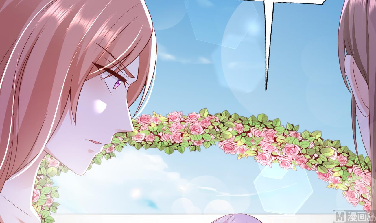 亿万双宝：妈咪，束手就情！漫画,第28话 不要脸的家人1图