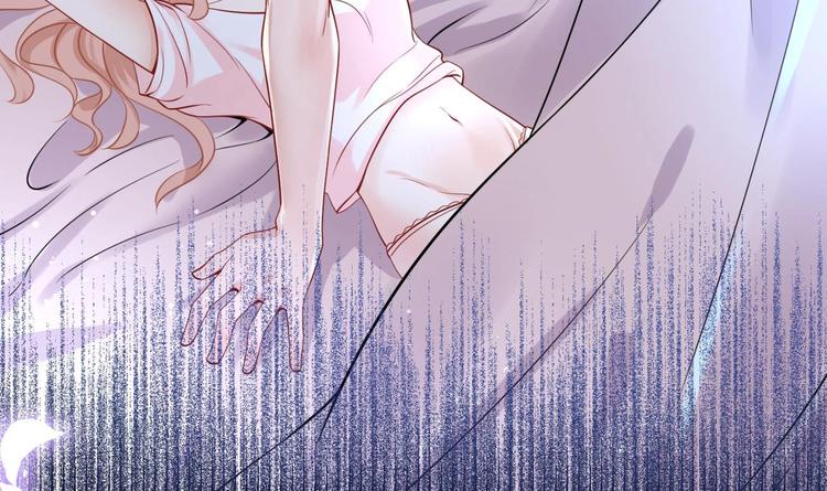 束手就情!漫画免费阅读下拉式漫画,第0话 预告2图