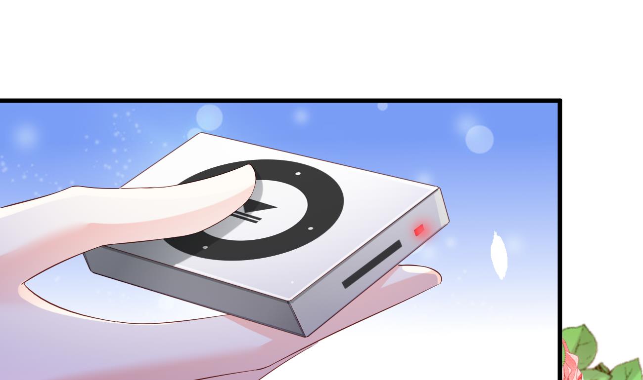 亿万双宝：妈咪，束手就情！漫画,第28话 不要脸的家人2图