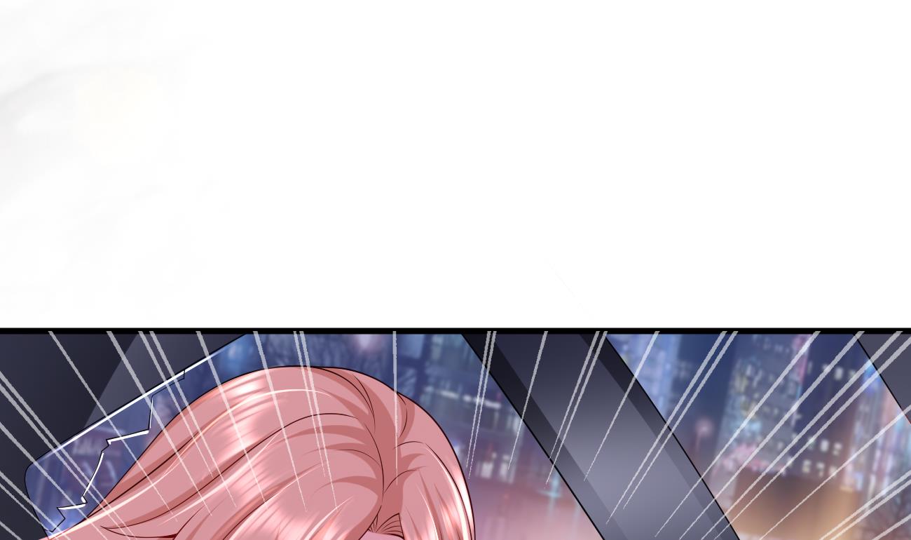 束手就情!漫画免费阅读下拉式漫画,第30话 厉太太，你准备好了吗？2图