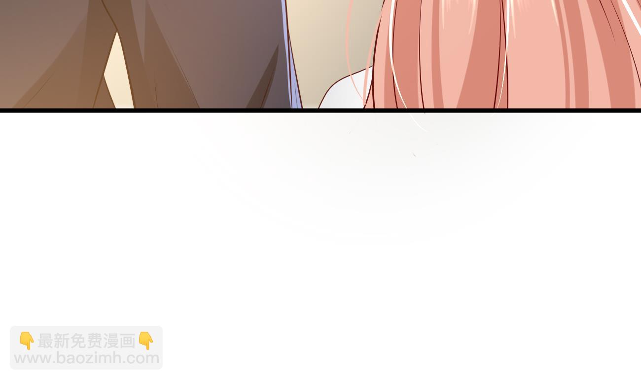 束手就情!漫画免费阅读下拉式漫画,第30话 厉太太，你准备好了吗？1图