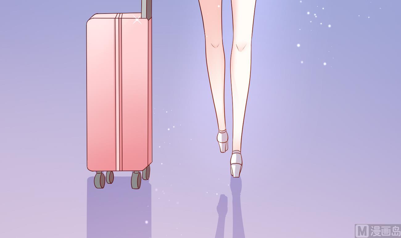 束手就情!漫画免费阅读下拉式漫画,第30话 厉太太，你准备好了吗？2图