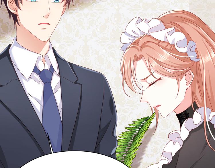 束手就情!漫画免费阅读下拉式漫画,第15话 妈咪是最靓的仔！1图