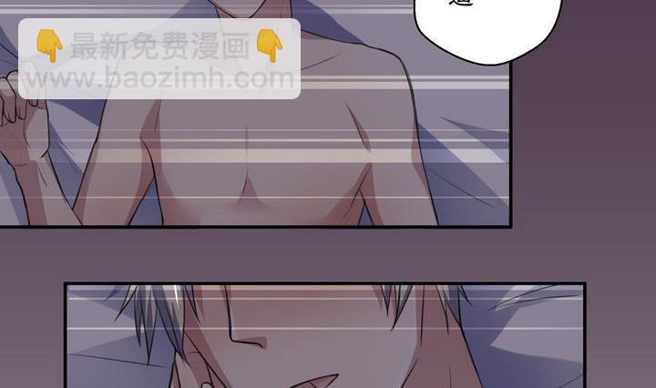 拍档组合漫画,第38话 升温的病房 51图