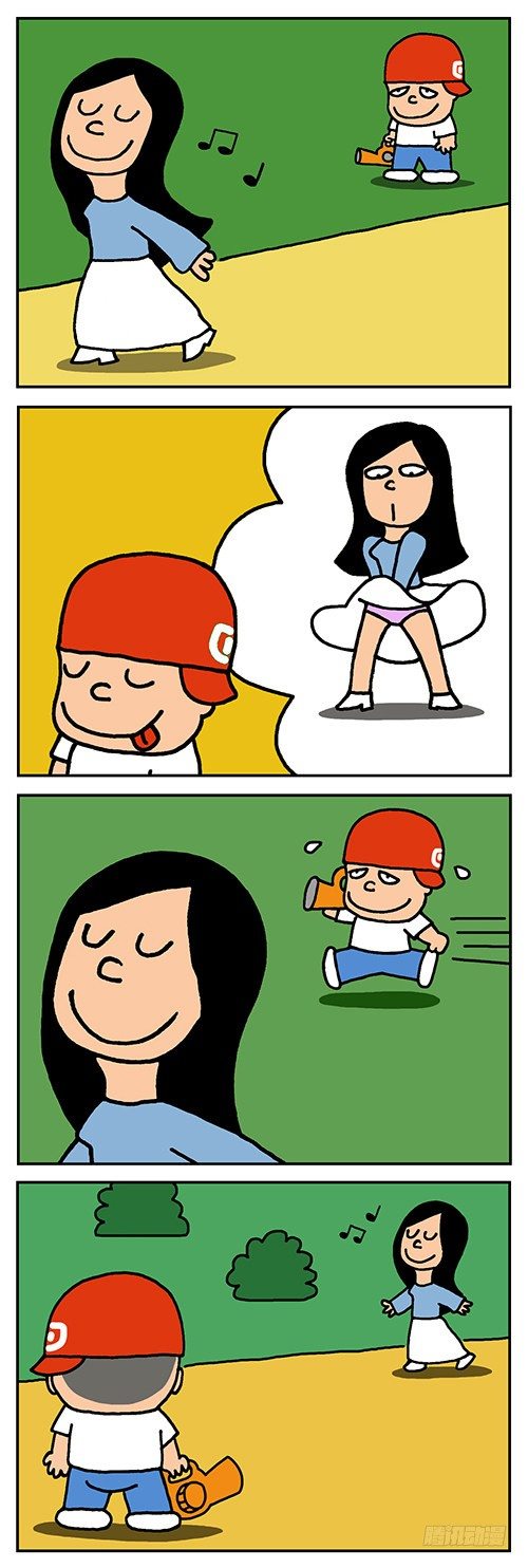 色色男孩兔女朗服装漫画,喷嚏1图