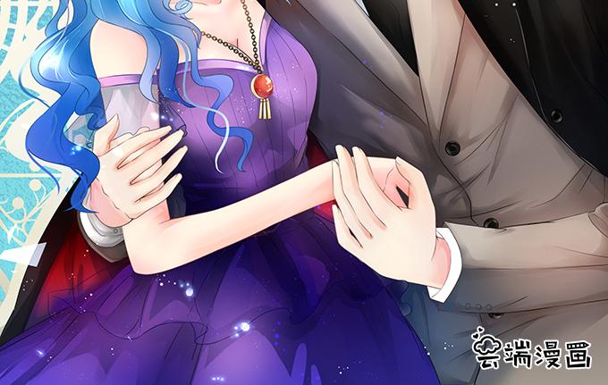 恋糖时光漫画,第32话2图