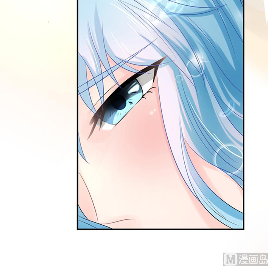 恋糖时光漫画,第46话1图