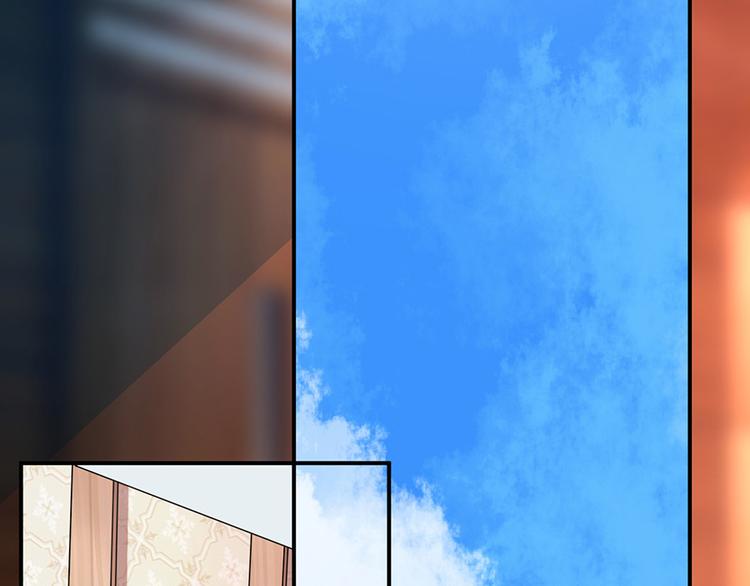 恋糖时光漫画,第39话2图