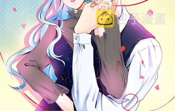 恋糖时光漫画,第5话2图