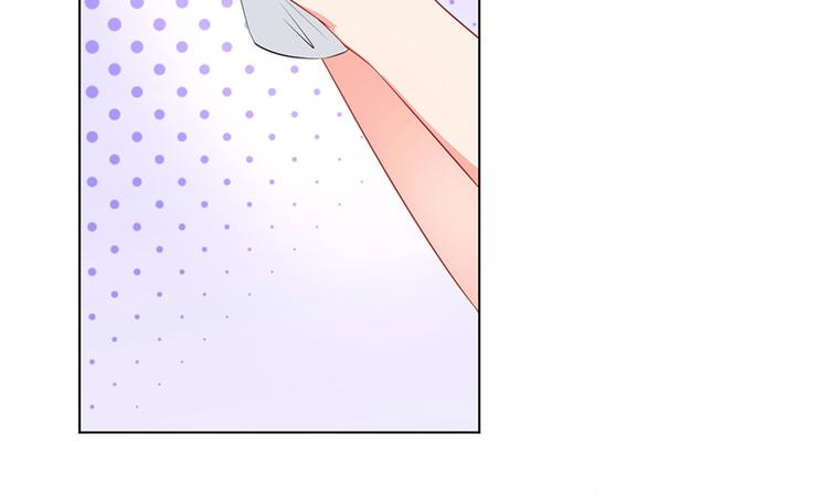 恋糖时光漫画,第38话2图