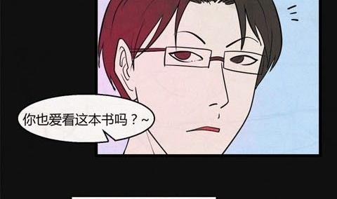 黑鸡汤的营养价值及功效漫画,端午节 人粽情缘51图