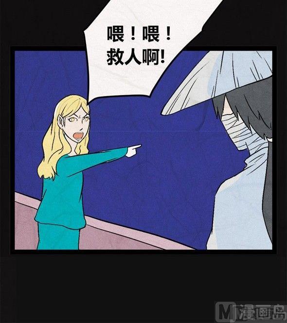 黑鸡汤有什么营养价值漫画,端午节 人粽情缘72图