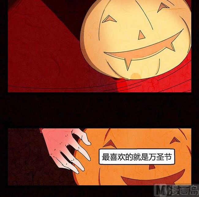 黑鸡汤怎么炖好喝补气又补血漫画,万圣节：南瓜男孩1图