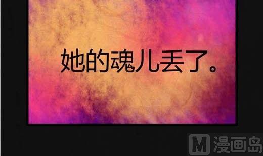 黑鸡汤炖黑豆漫画,端午节 人粽情缘32图