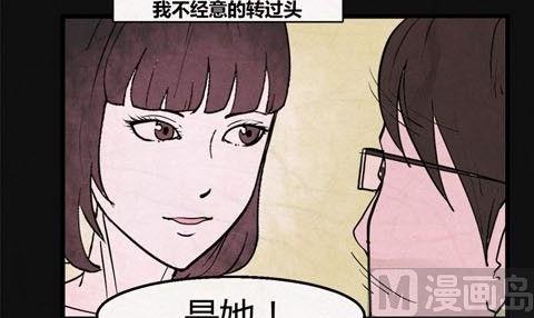 黑鸡汤的营养价值及功效漫画,端午节 人粽情缘52图