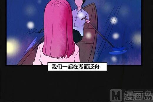 黑鸡汤怎么做才好吃漫画,端午节 人粽情缘12图