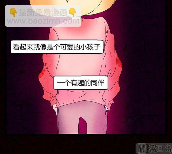 黑鸡汤怎么炖好喝补气又补血漫画,万圣节：南瓜男孩2图