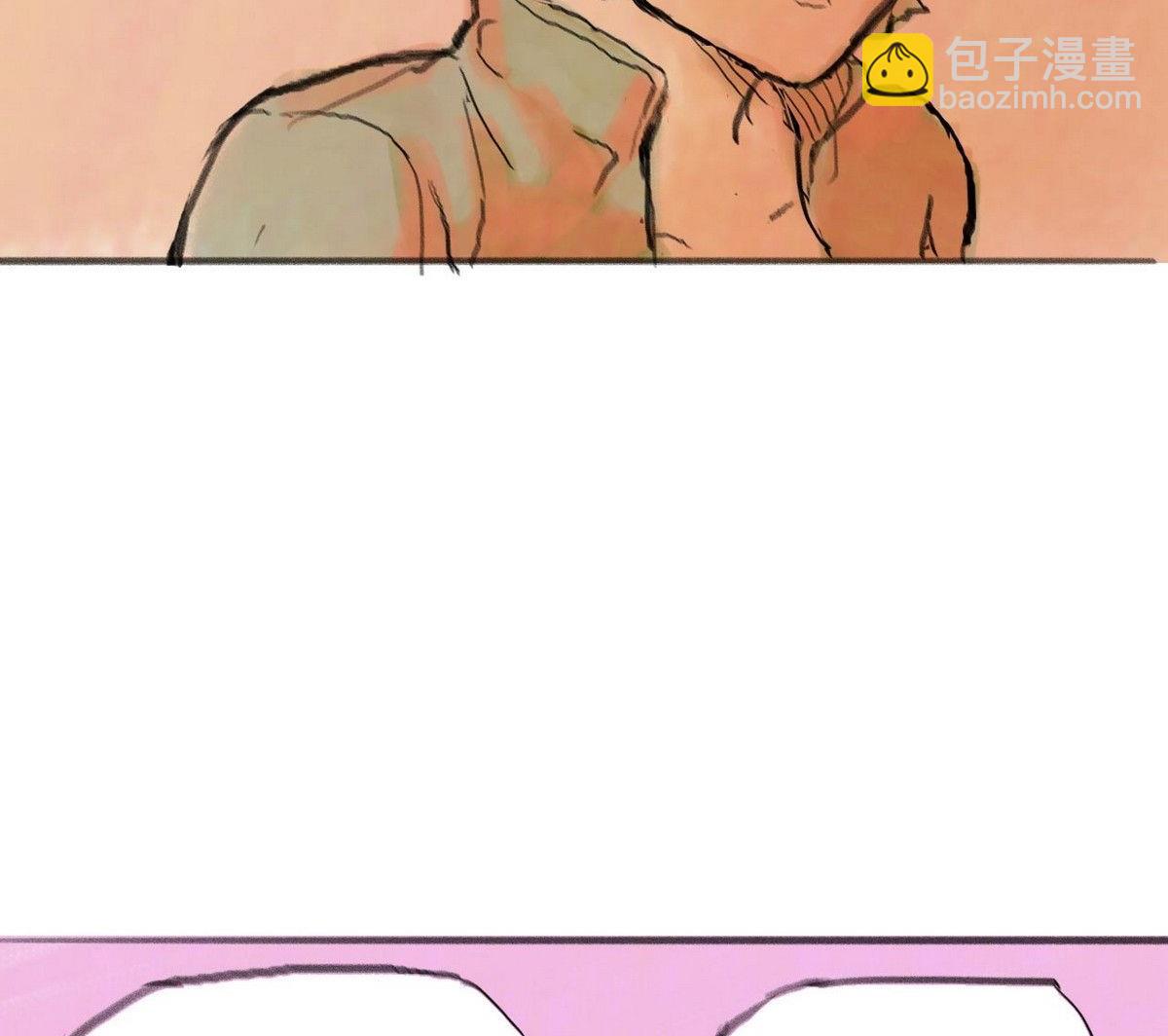 黑鸡汤的负能量句子漫画,番外之怪物1图