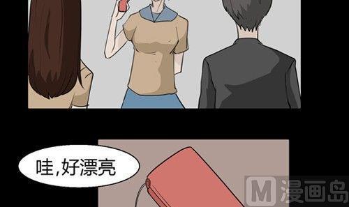 黑鸡汤怎么炖好喝漫画,黑鸡汤教师节2图