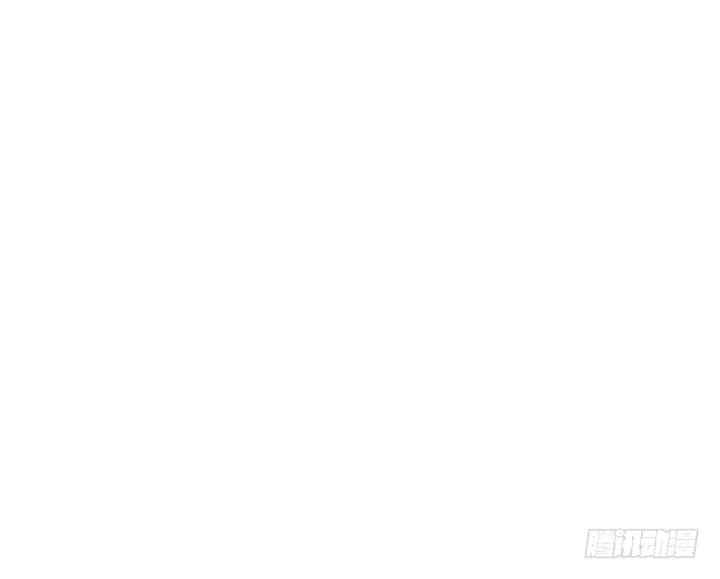 红银蓝胶囊漫画,第02话 爱神月下 21图