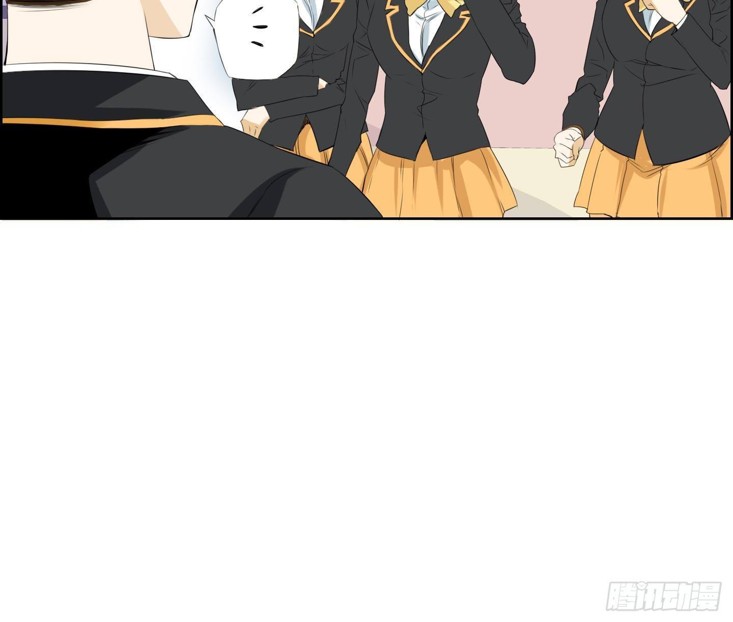 红银蓝胶囊漫画,第17话 你看上那小子了？ 12图