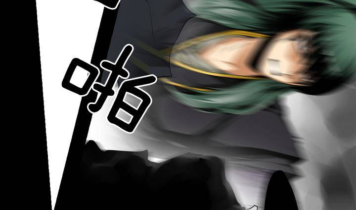 红银月下漫画,第14话 危机 21图