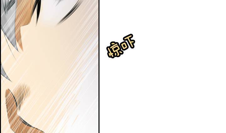 红银蓝胶囊漫画,第04话 人们死的瞬间 22图