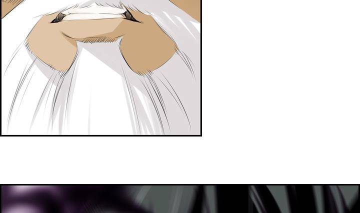 红银蓝胶囊漫画,第02话 爱神月下 22图