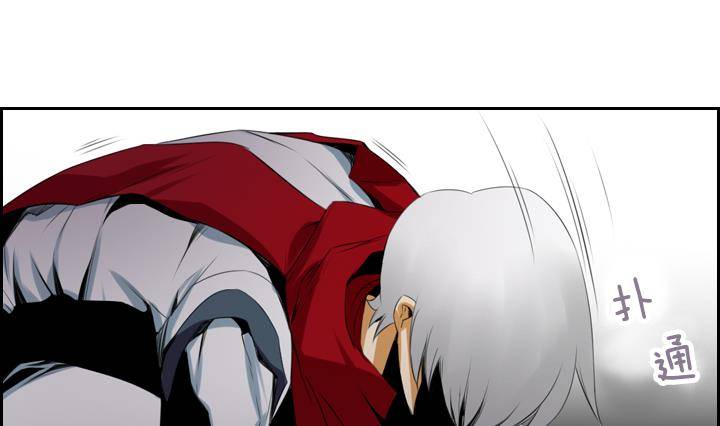 红银蓝胶囊漫画,第04话 人们死的瞬间 21图