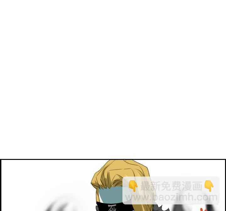 红银蓝胶囊漫画,第04话 人们死的瞬间 22图