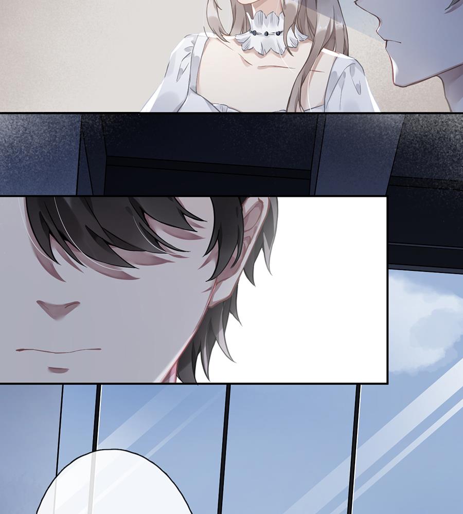 错宠天价名媛小说名字漫画,第44话1图