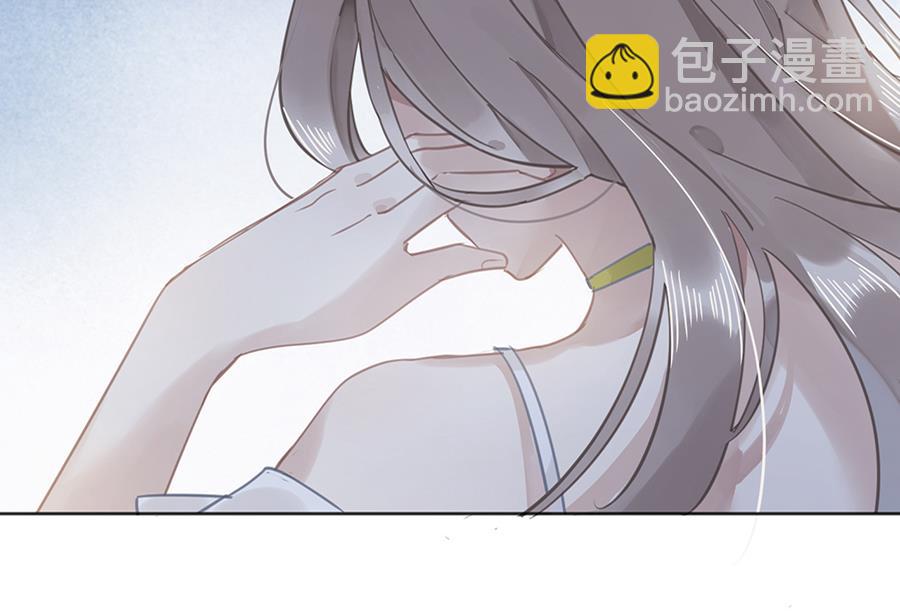 错宠成婚霍惜沉大结局后续漫画,第15话2图