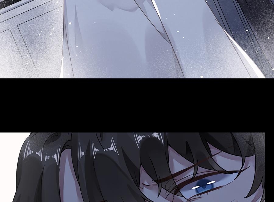 错宠天价名媛小说名字漫画,第40话1图