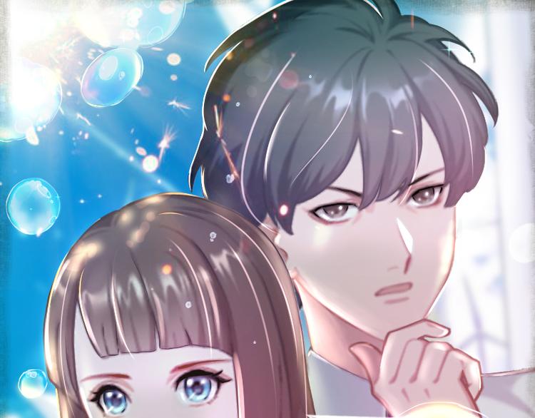 亿万囚婚：总裁大人请深爱漫画,第3话 不离婚就滚出去1图