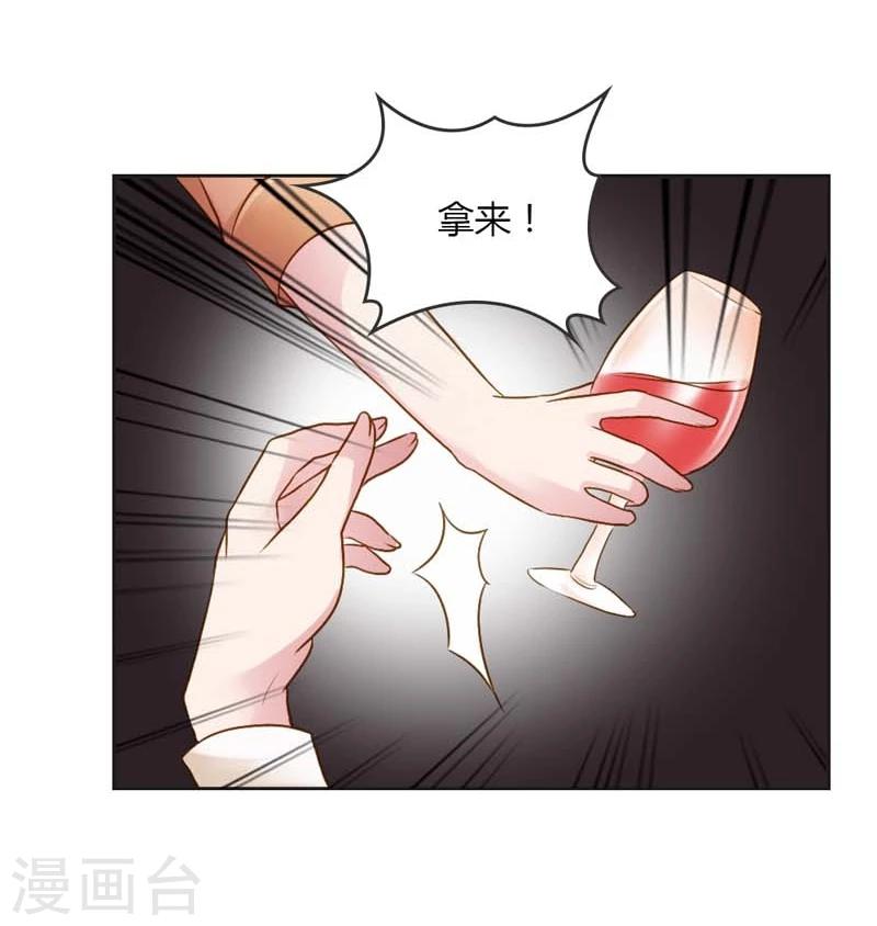 纯洁的小姑娘视频漫画,第23话 我把小三腿打断2图