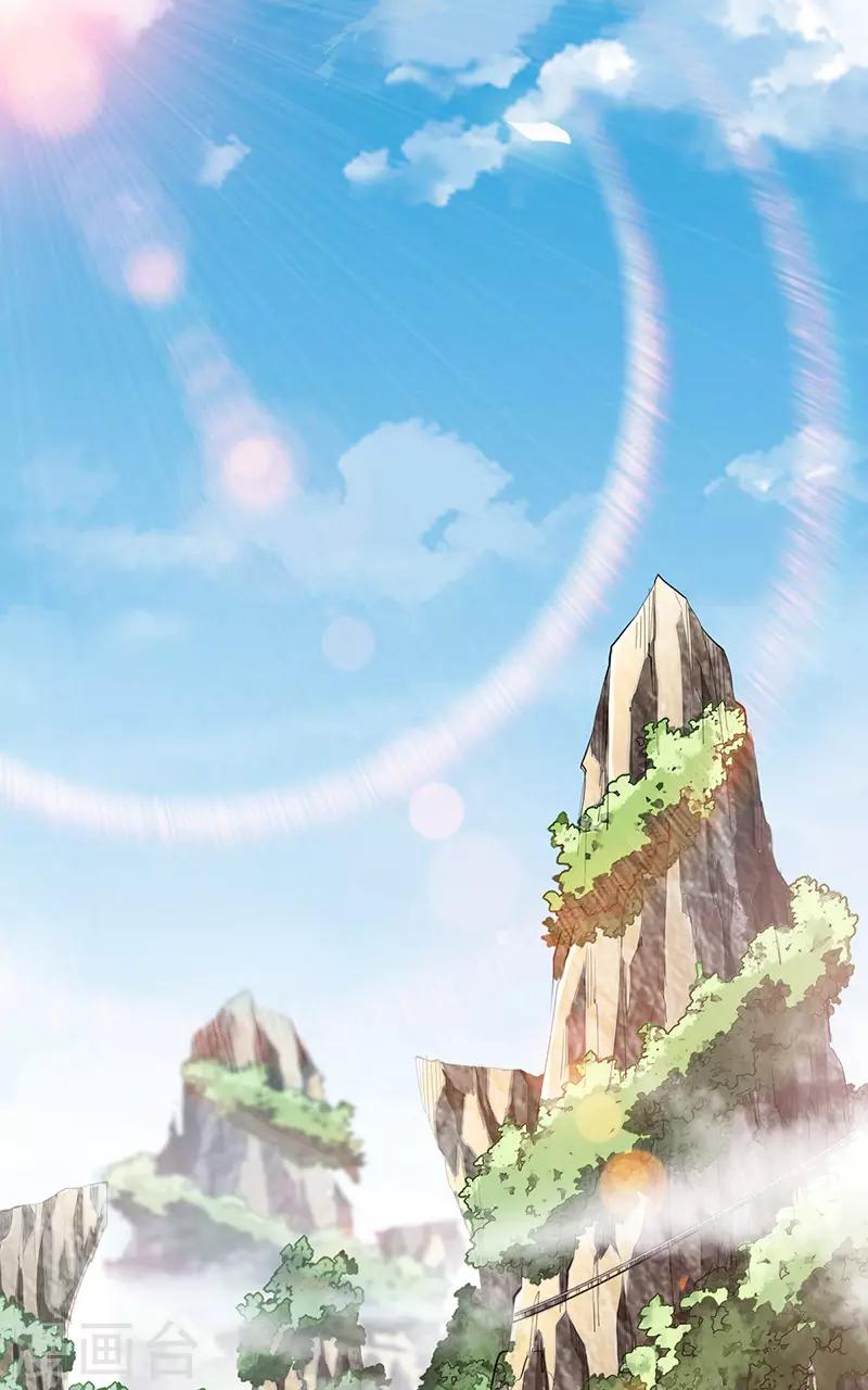 朕的皇后是武林盟主漫画,作品推荐1 绝品强少 预告2图