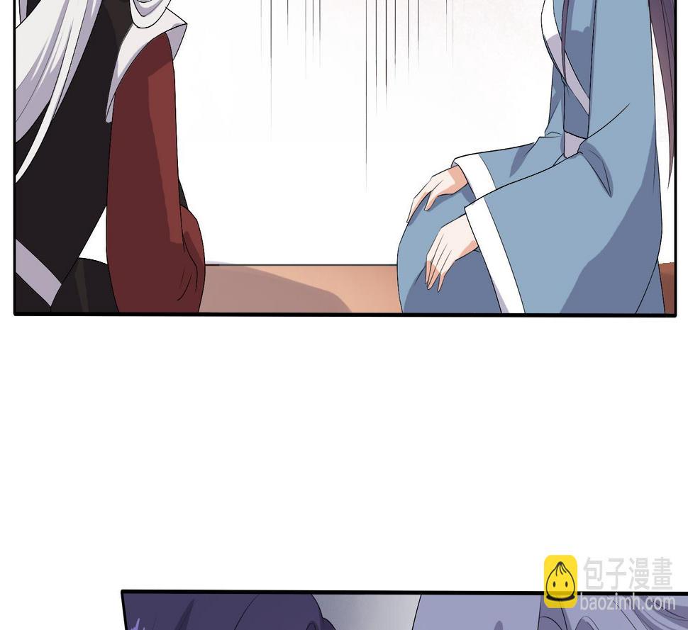 将军大人在上小说下载漫画,第35话 灵霄惨死2图