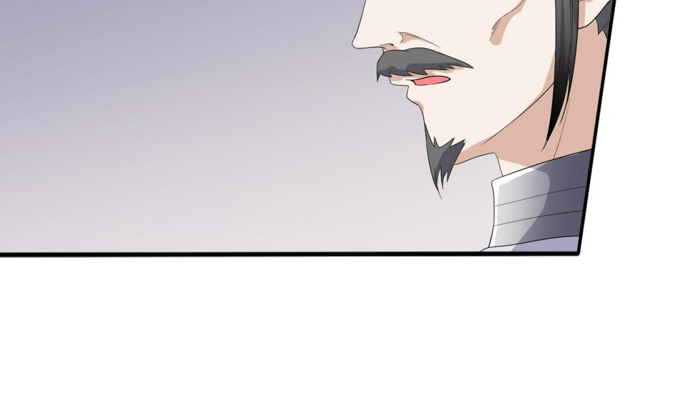 将军大人在上小说下载漫画,第30话 曾经的誓言1图