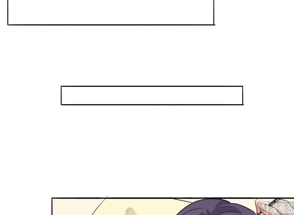 将军大人在上小说下载漫画,第8话 又换身体了！2图