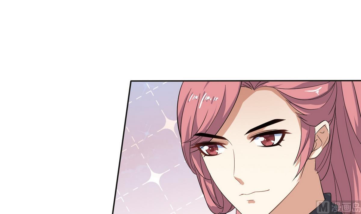 将军大人在上小说下载漫画,第2话 诱拐公主1图
