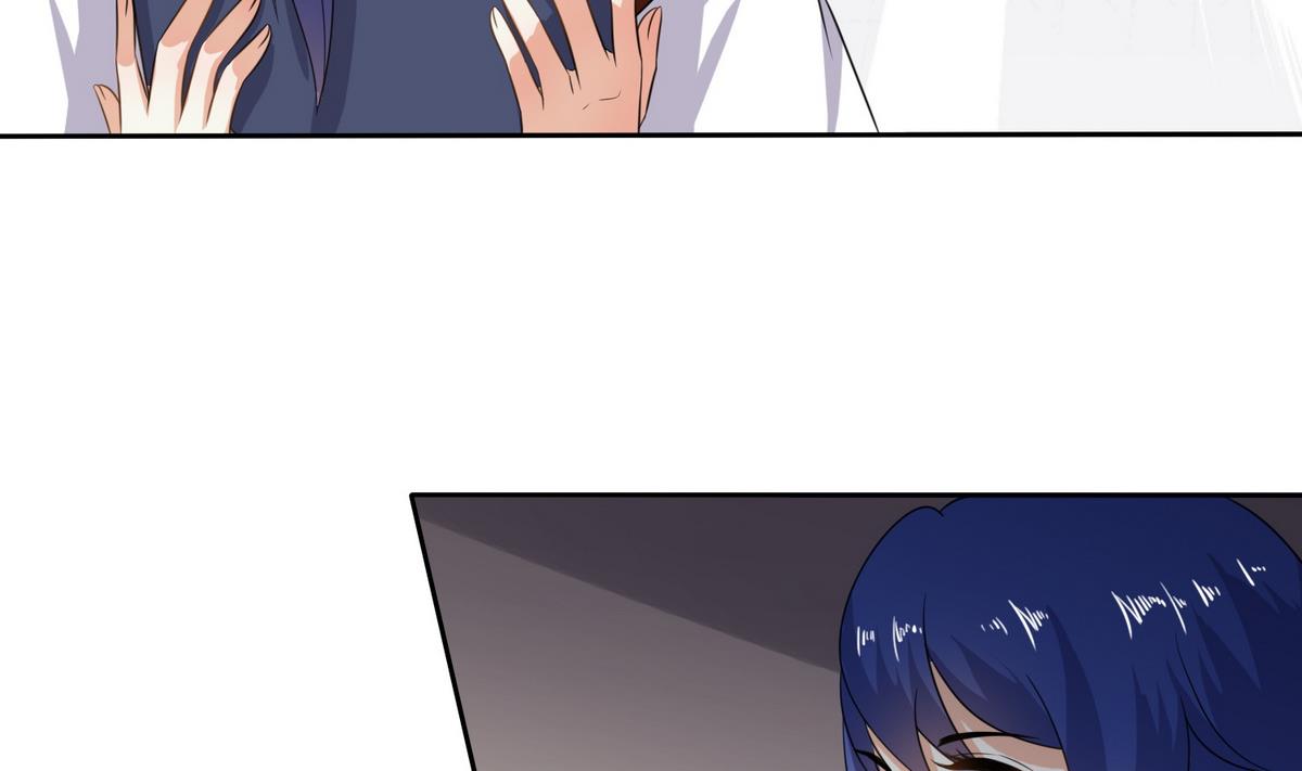 将军大人在上小说下载漫画,第9话 扑朔迷离的君臣1图