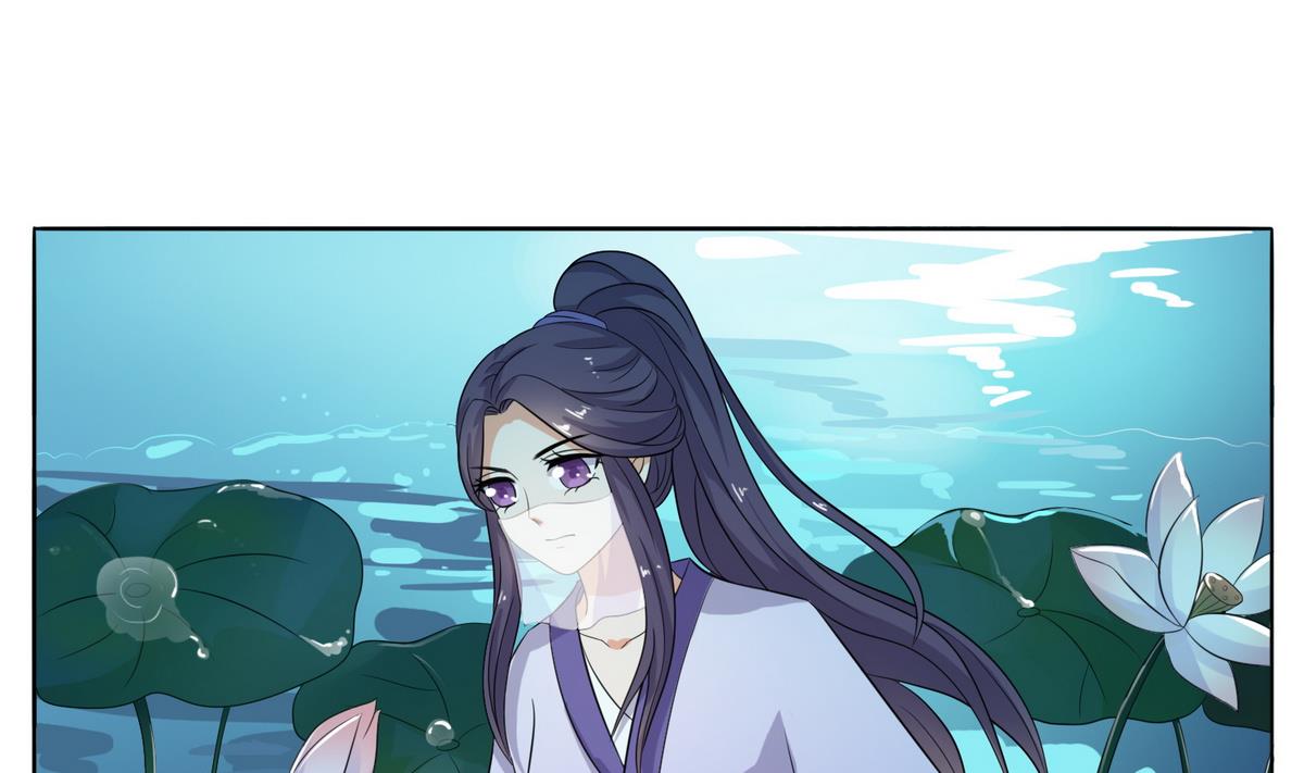 将军大人在上小说下载漫画,第7话 逃脱？2图
