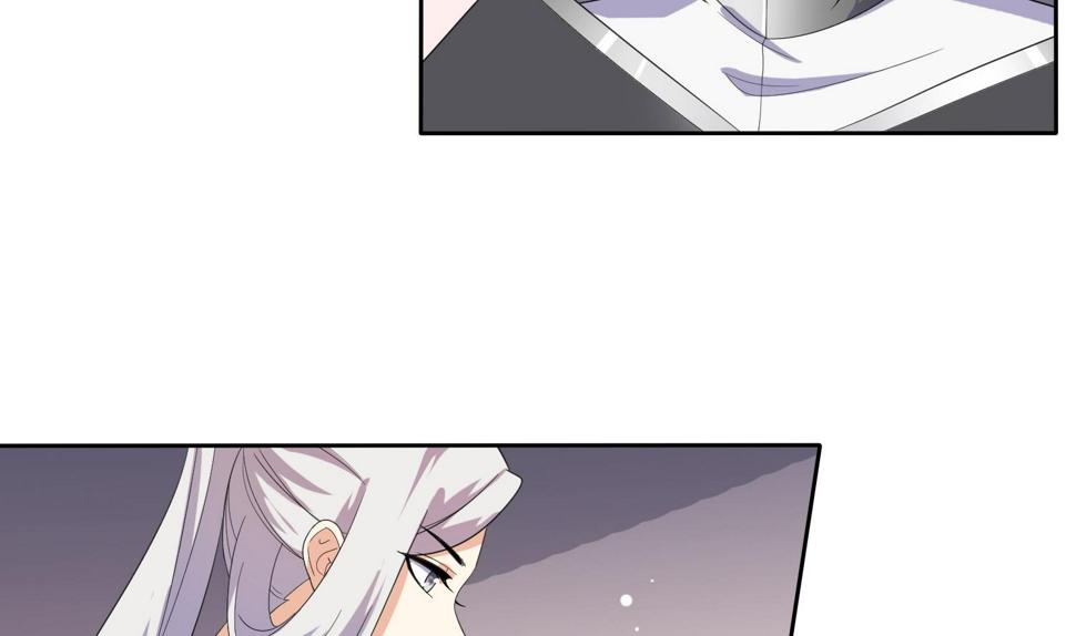将军大人在上小说下载漫画,第30话 曾经的誓言2图