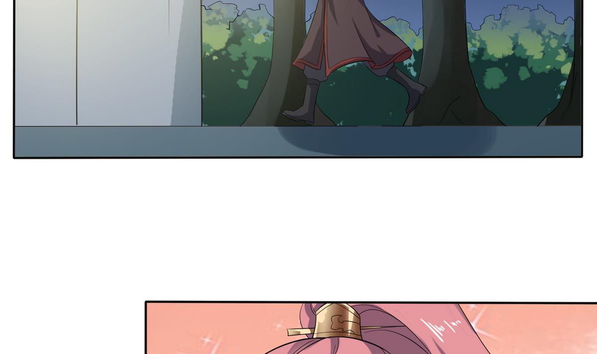 将军大人在上小说下载漫画,第2话 诱拐公主2图