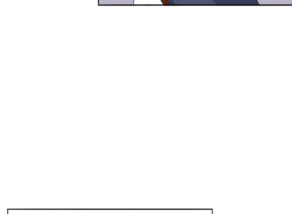 将军大人在上小说下载漫画,第8话 又换身体了！1图